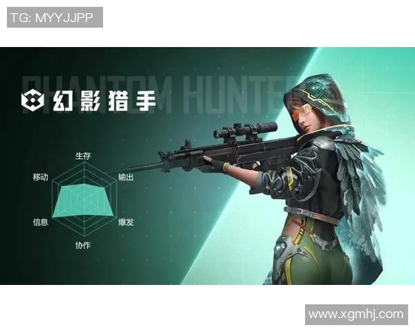 和平精英V5版本灵活性解析与战术应用探讨